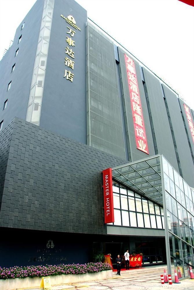 Guang Zhou Master Hotel Guangzhou Eksteriør billede